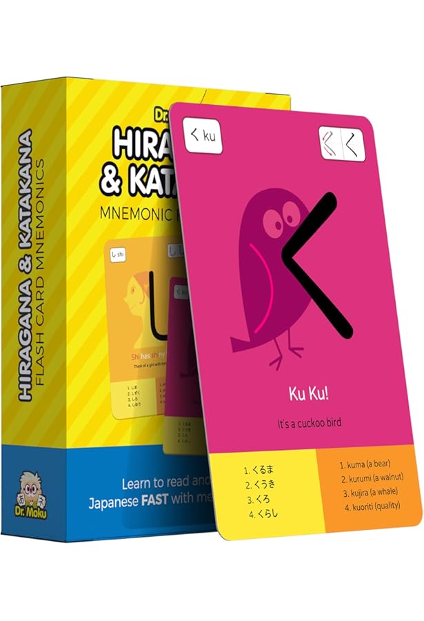 Kana Pict-o-Graphix: Mnemonics for Japanese Hiragana and Katakana